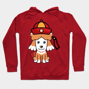Cute French Poodle Lunar new year Hoodie